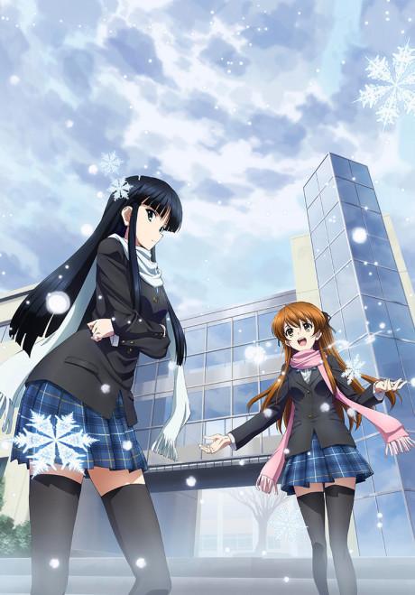 Poster de White Album 2