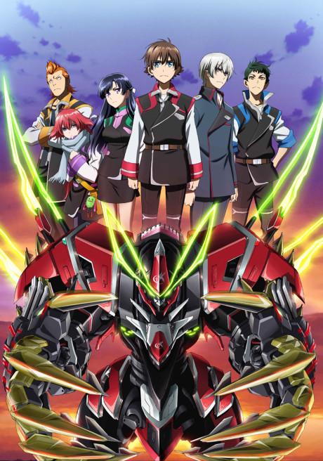Poster de Valvrave the Liberator 2
