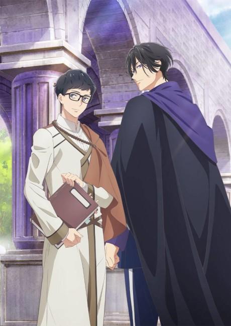 Poster de Isekai no Sata wa Shachiku Shidai