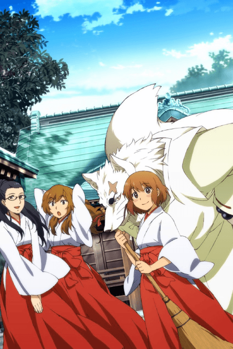 Poster de Gingitsune: Messenger Fox of the Gods