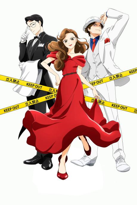Poster de Nazotoki wa Dinner no Ato de