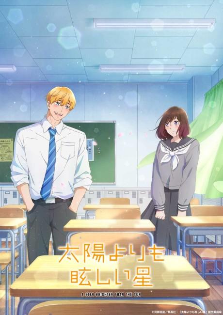 Poster de Taiyou Yori mo Mabushii Hoshi
