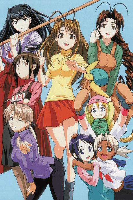 Poster de Love Hina