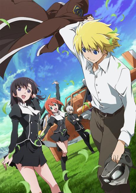Poster de The Pilot's Love Song