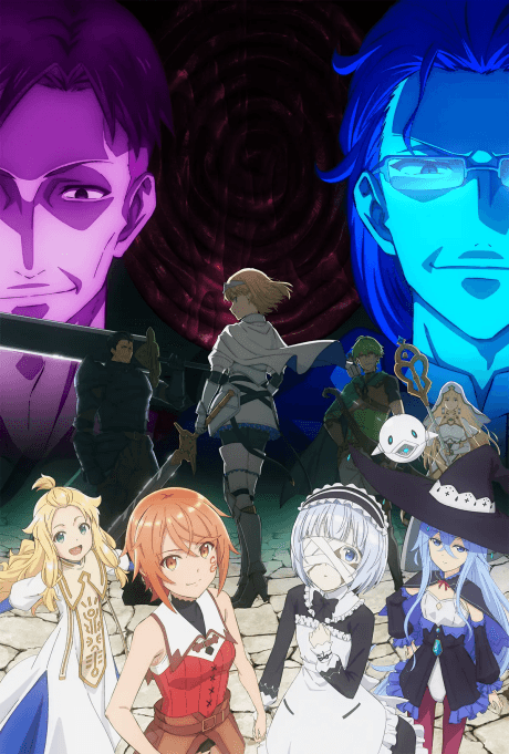 Poster de Omae Gotoki ga Maou ni Kateru to Omou na to Yuusha Party o Tsuihou