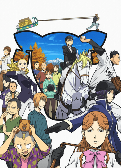 Poster de Silver Spoon Season 2
