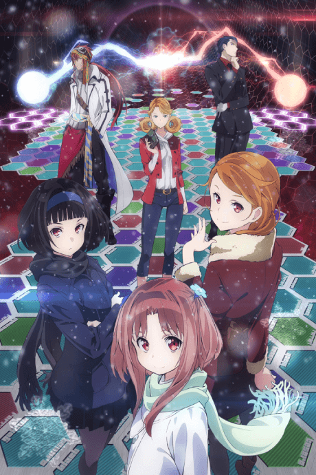 Poster de Galilei Donna