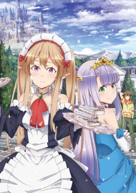 Poster de Outbreak Company