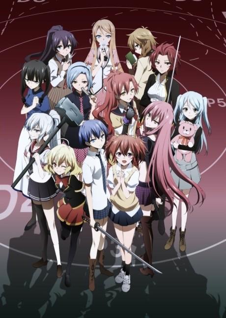 Poster de Akuma No Riddle