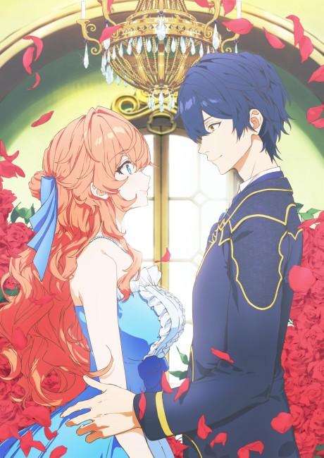 Poster de Akuyaku Reijou wa Ringoku no Outaishi ni Dekiai sareru