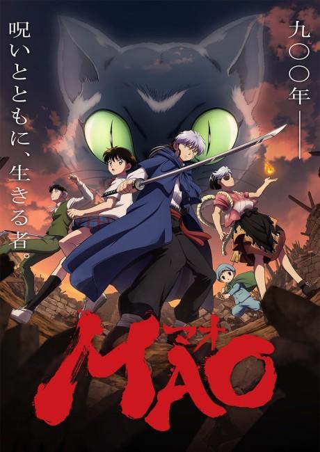 Poster de MAO