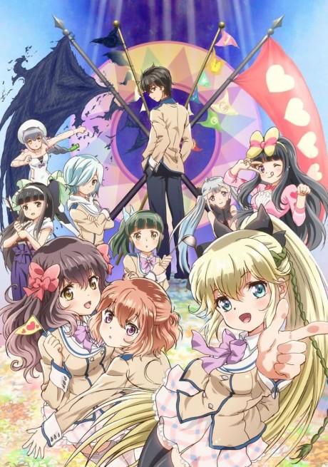Poster de If Her Flag Breaks