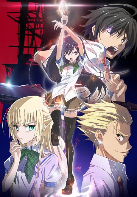 Poster de Magical Warfare