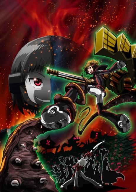 Poster de Nobunagun