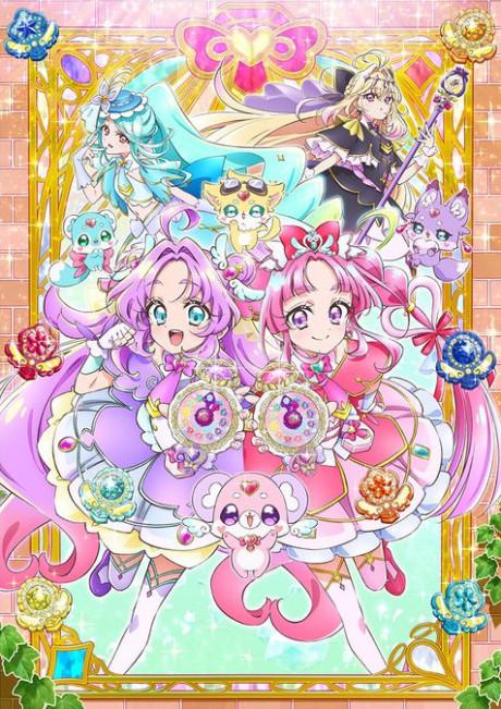 Poster de Meitantei Precure!