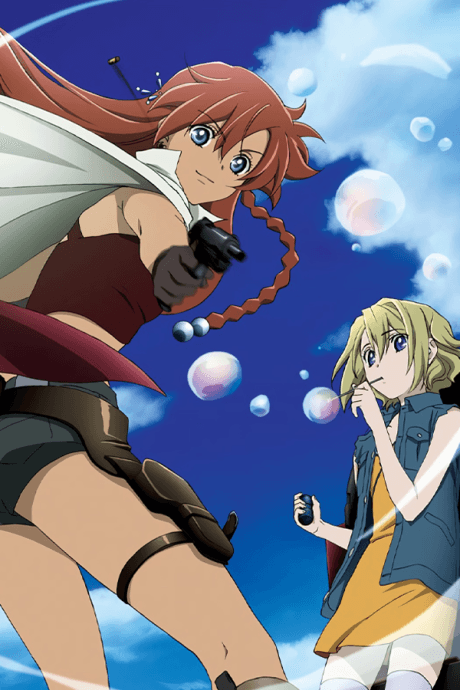 Poster de El Cazador de la Bruja
