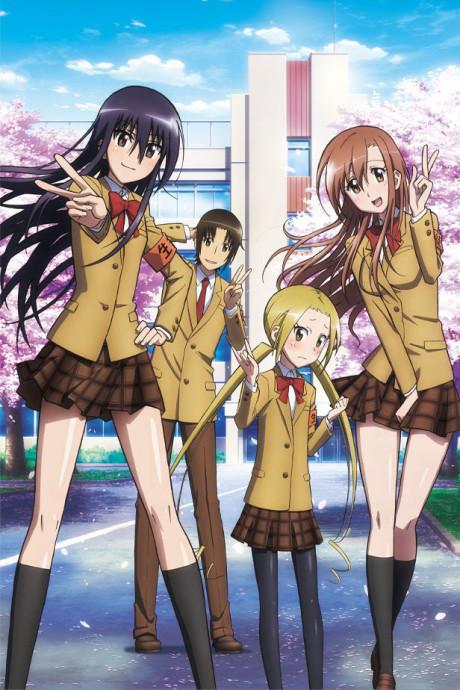 Poster de Seitokai Yakuindomo Season 2