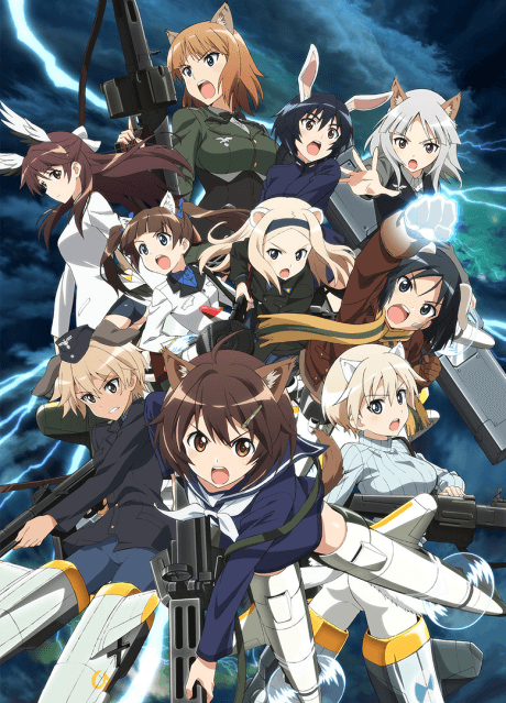Poster de Brave Witches