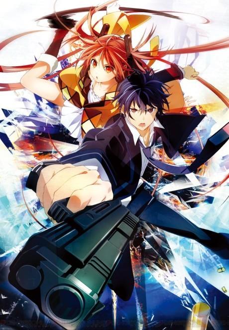 Poster de Black Bullet