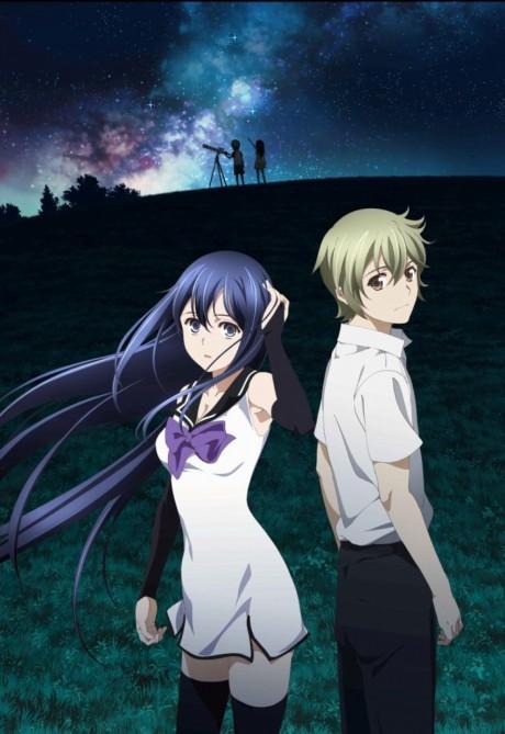 Poster de Brynhildr in the Darkness