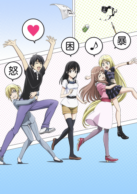 Poster de The Comic Artist & His Assistants