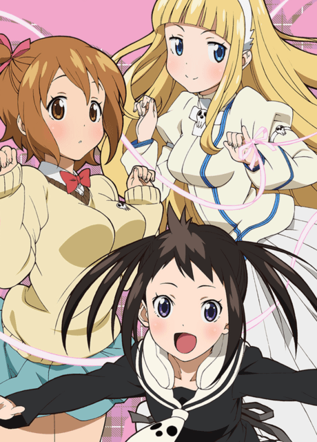 Poster de Soul Eater Not!