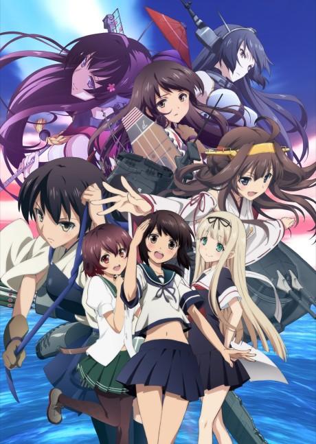 Poster de KanColle