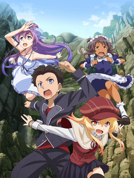 Poster de Nanana's Buried Treasure