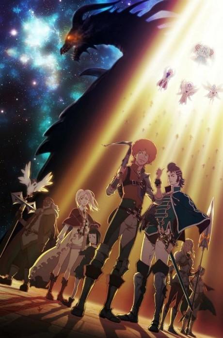 Poster de Rage of Bahamut: Genesis