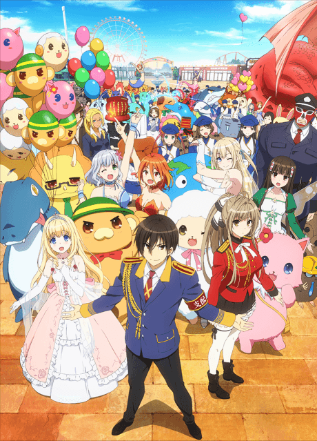 Poster de Amagi Brilliant Park
