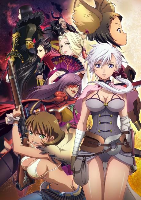 Poster de Blade & Soul