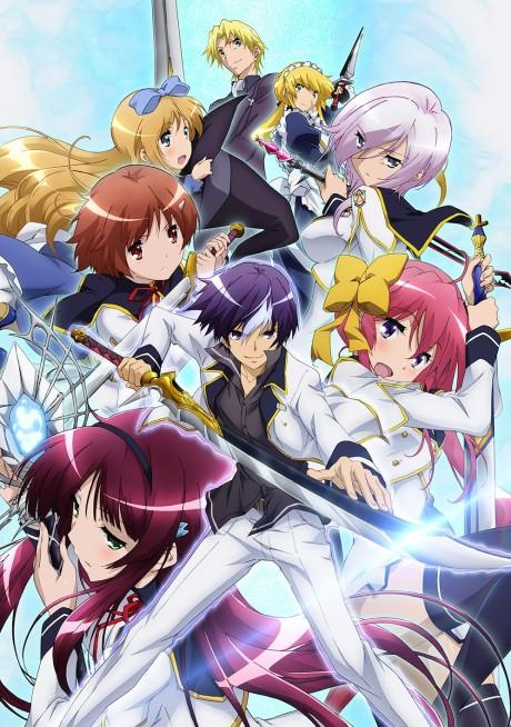 Poster de World Break: Aria of Curse for a Holy Swordsman