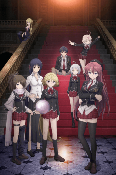 Poster de TRINITY SEVEN