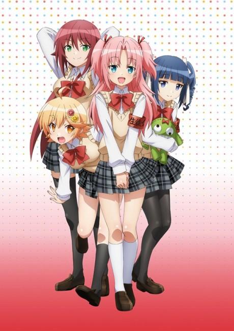Poster de Himegoto
