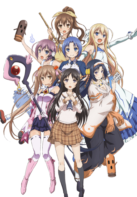 Poster de Invaders of the Rokujoma!?