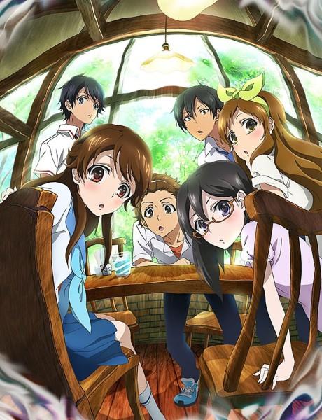Poster de Glasslip