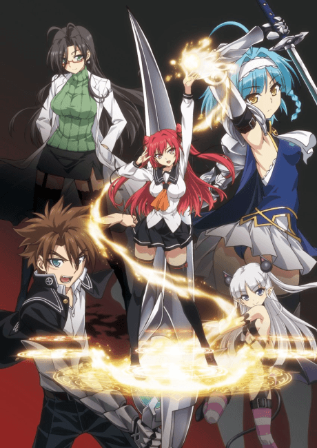 Poster de The Testament of Sister New Devil