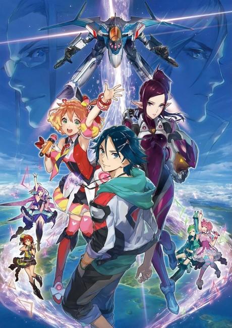 Poster de Macross Delta