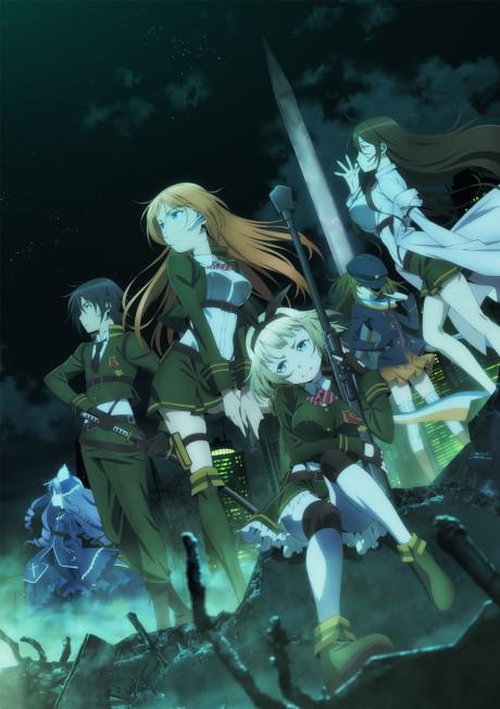 Poster de Anti-Magic Academy: The 35th Test Platoon
