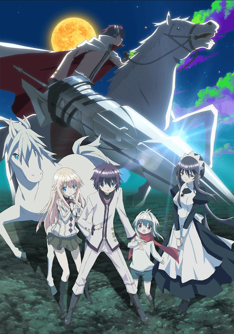 Poster de Lance N' Masques