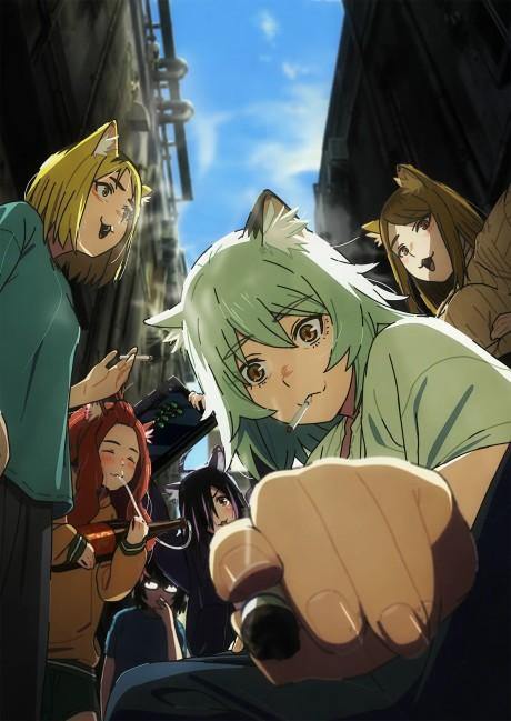 Poster de Yani neko