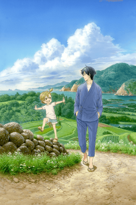 Poster de Barakamon