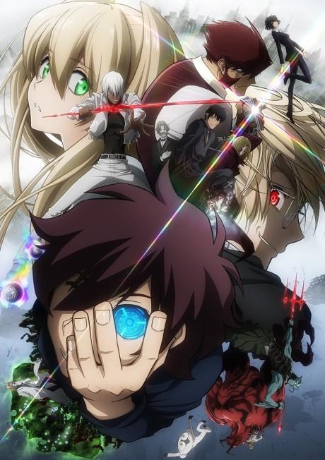 Poster de Blood Blockade Battlefront
