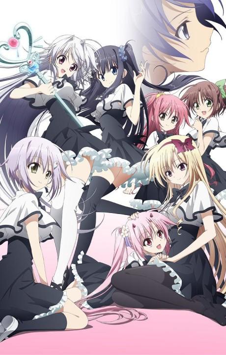 Poster de Unlimited Fafnir
