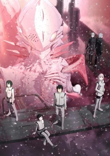 Poster de Knights of Sidonia: Battle for Planet Nine