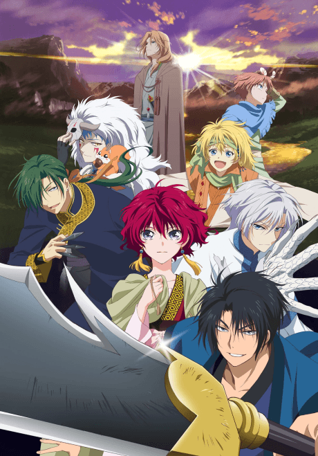 Poster de Yona of the Dawn