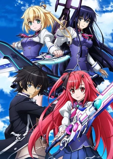 Poster de Sky Wizards Academy