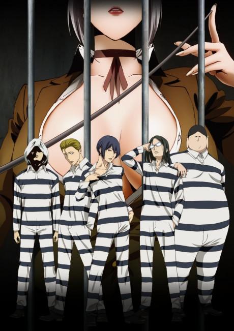 Poster de Prison School