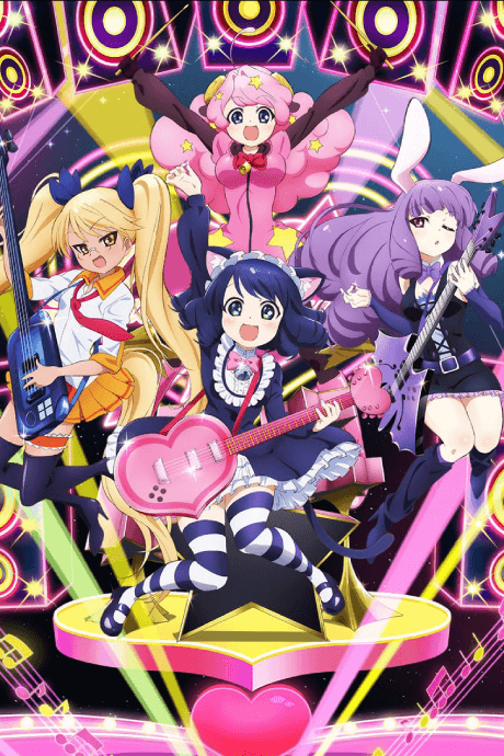 Poster de Show By Rock!!