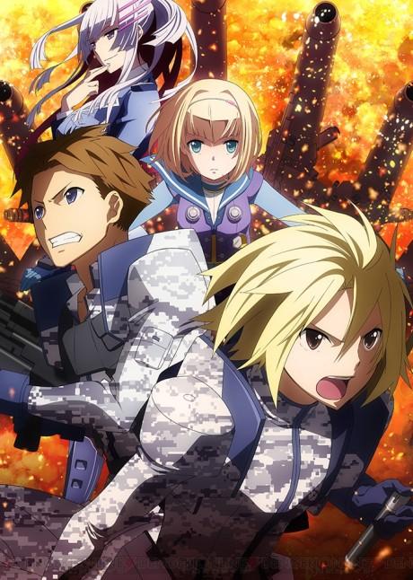 Poster de Heavy Object